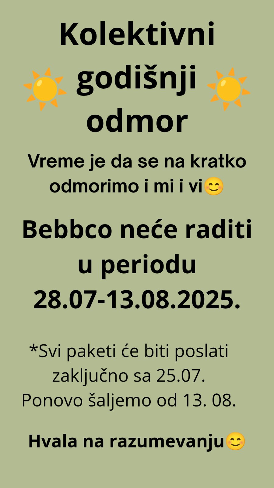 Advertisement popup