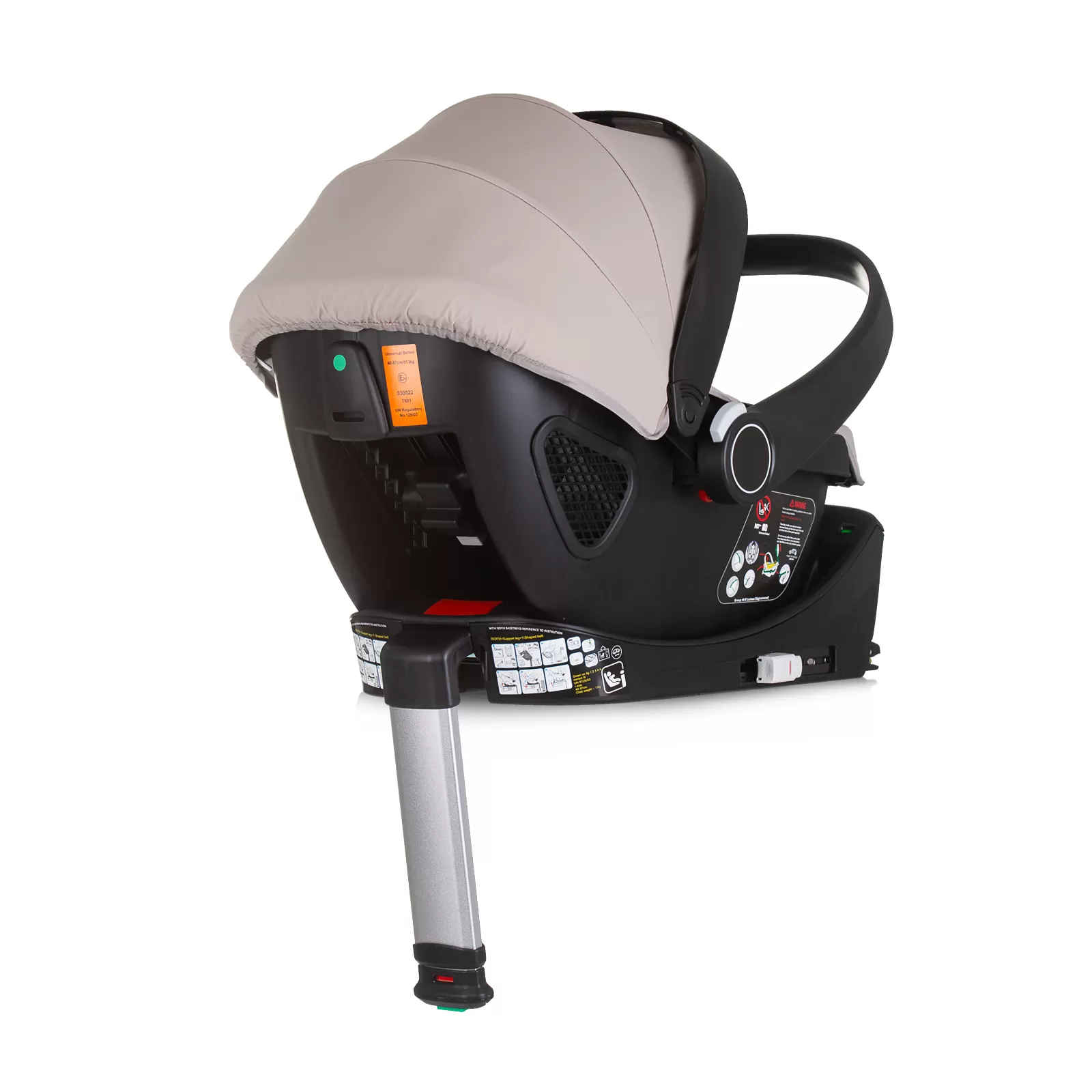 Chipolino Magnum Tiramisu 3u1 