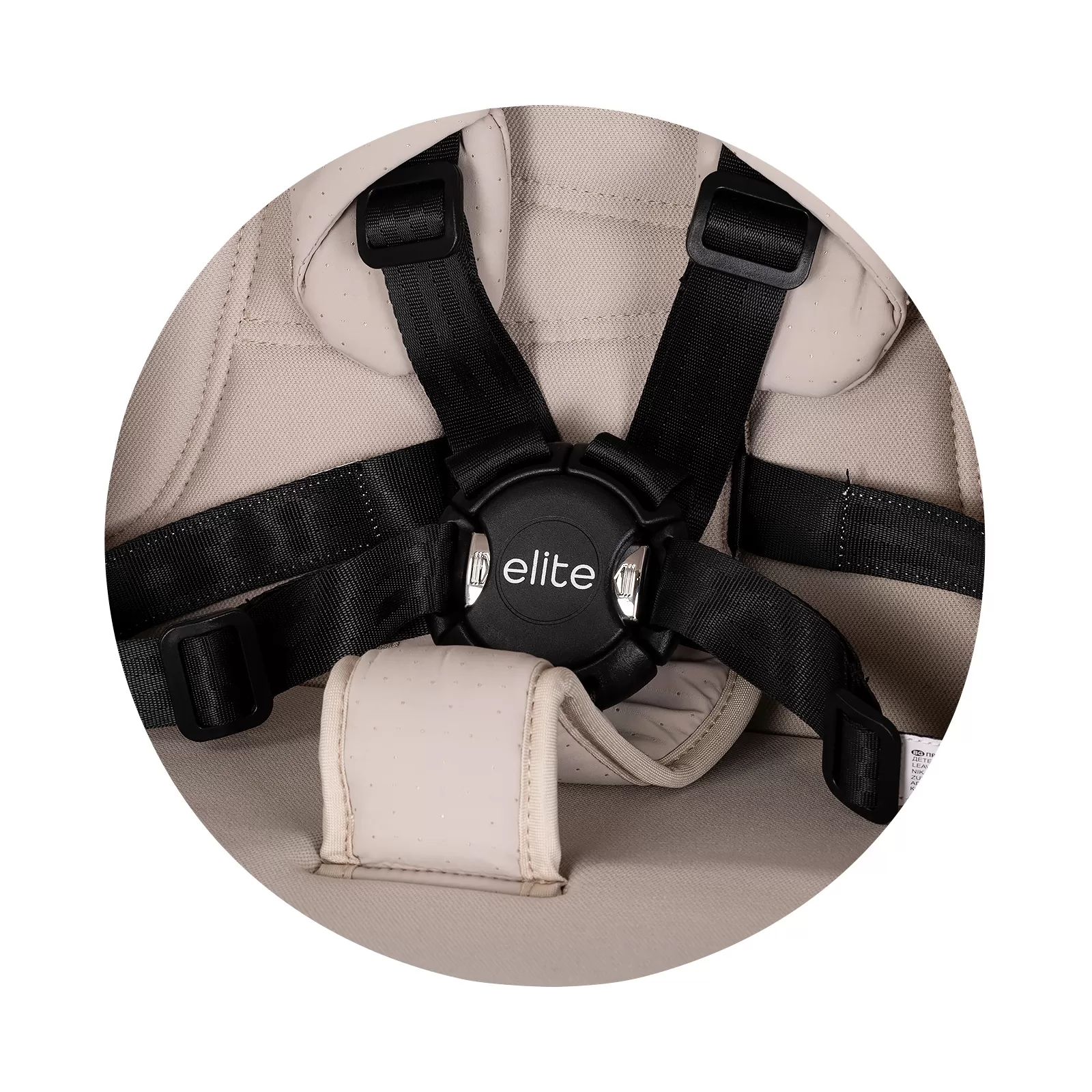 Chipoline Elite NEXT GEN Latte 3u1 - 4 rotirajuća točka 360 