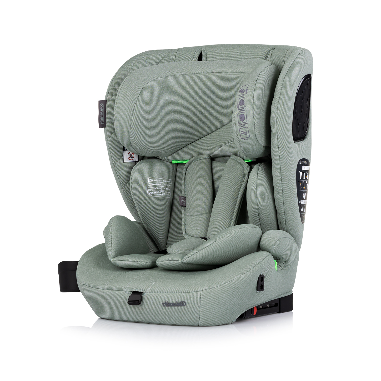 Chipolino I-SIZE 76-150 cm ISOFIX 