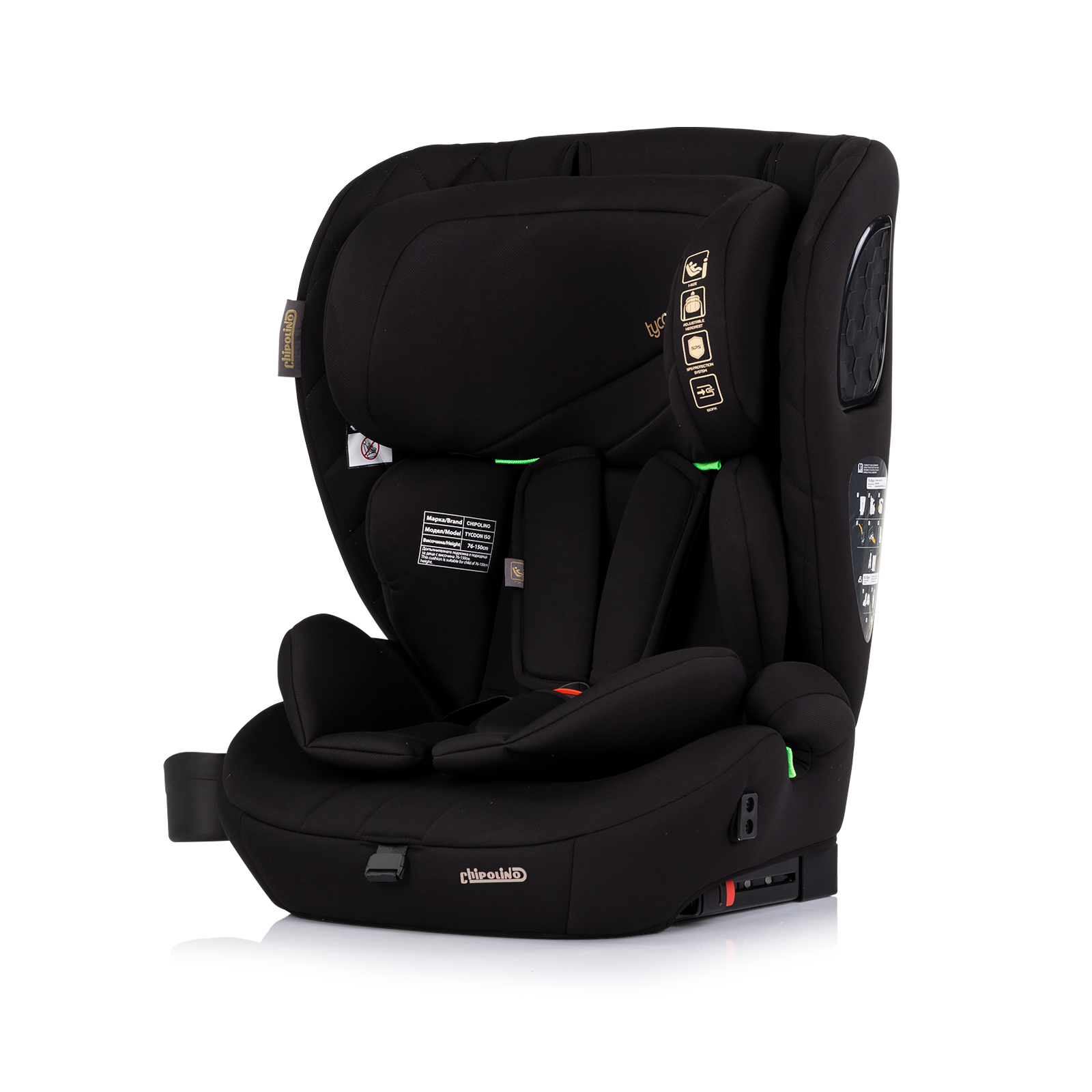 Chipolino I-SIZE 76-150 cm ISOFIX 