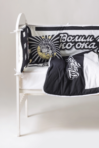 Bebi posteljina Partizan 