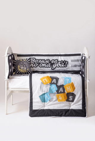 Bebi posteljina Partizan 
