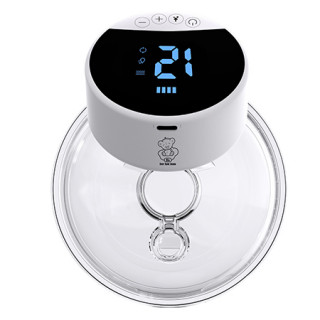 Električna HANDSFREE pumpica za grudi 