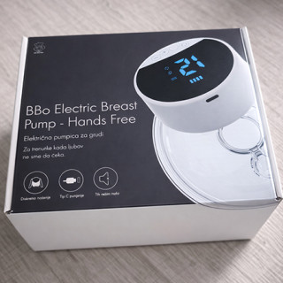 Električna HANDSFREE pumpica za grudi 