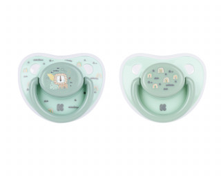 Varalica KikkaBoo Savana 0-6m 2pcs. 