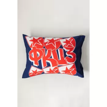 Jastučnica Crvena Zvezda 50x70 cm 