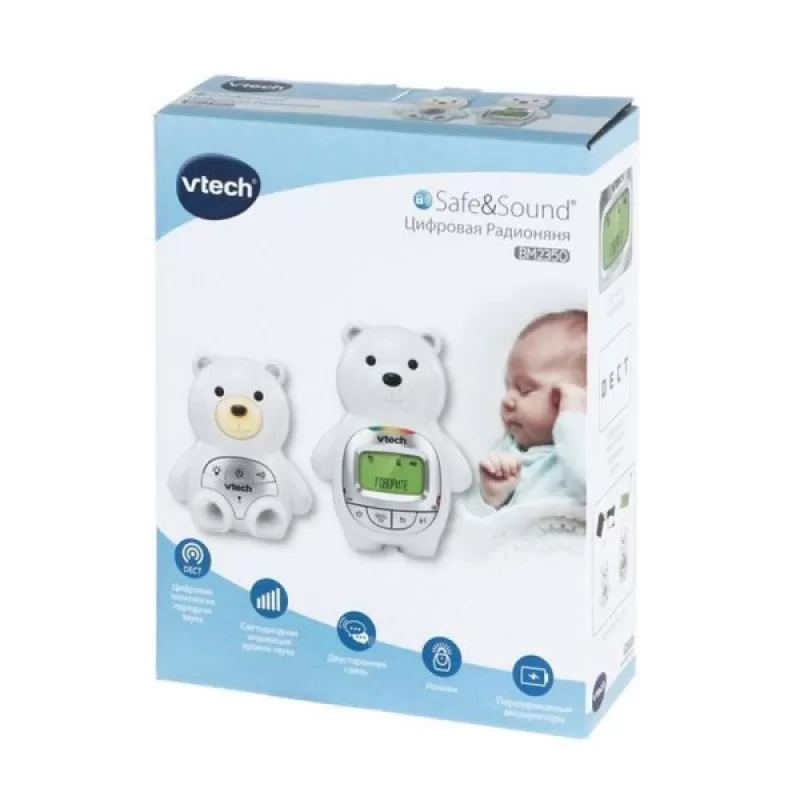 VTECH bebi alarm-digital audio bebi monitor 